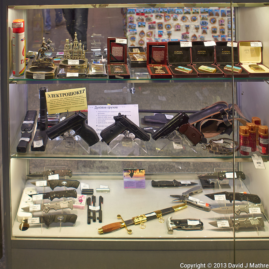 Handguns and Knives (03-June-2013)